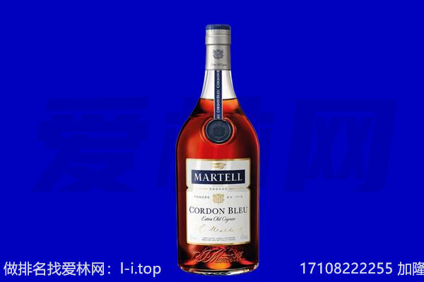 北海回收洋酒